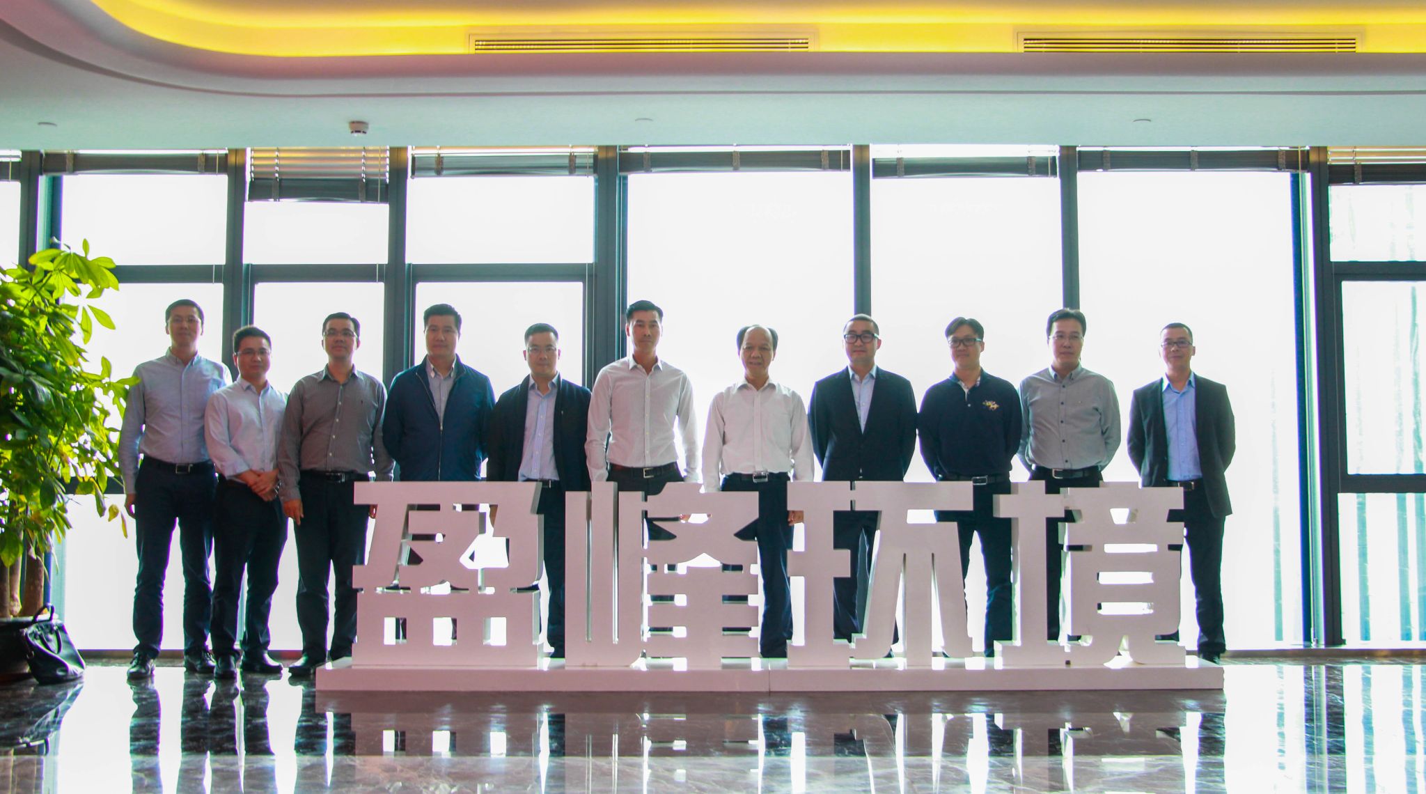 顺德区委书记郭文海一行莅临BG视讯环境参观考察